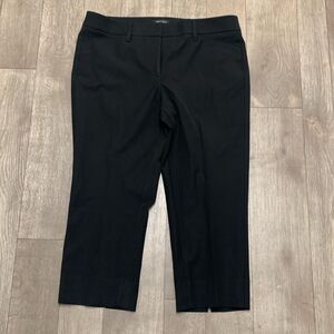 White House Black‎ Market Straight Crop Minimalist Casual Work Stretch Pants